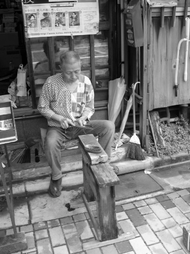 Artisan